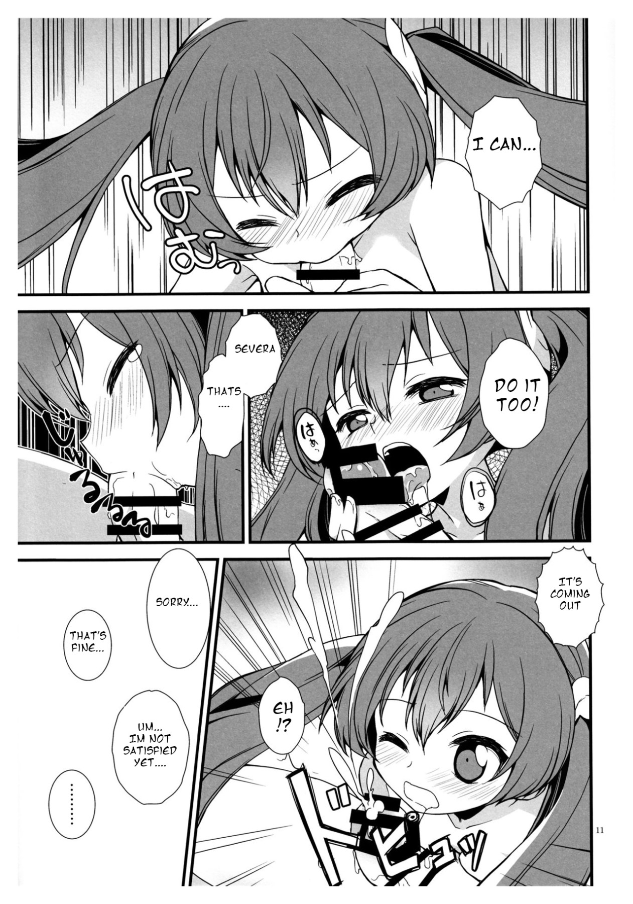 Hentai Manga Comic-S Fure-Read-10